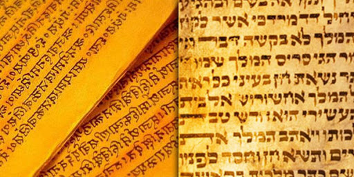 Sanskrit-Hebrew