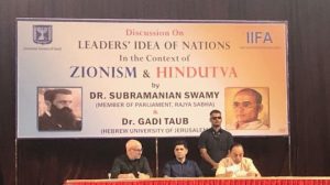 Zionism & Hindutva